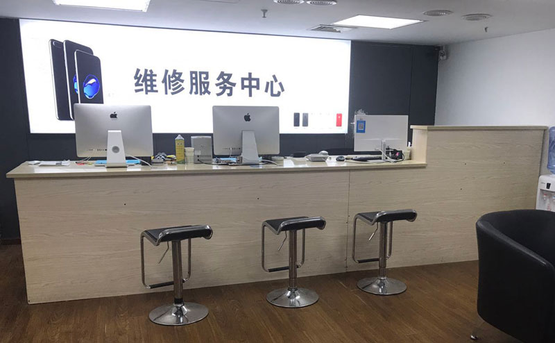 澄迈上饶苹果手机售后维修点地址电话信息