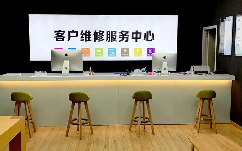 澄迈苹果手机维修点地址电话信息